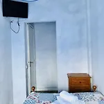 Mirandesa Garden Bed & Breakfast