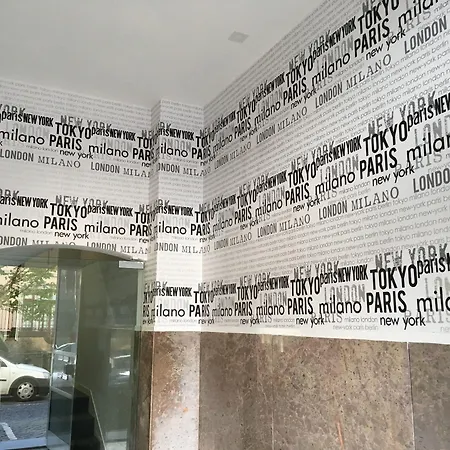 فندق مبيت وإفطار Mirandesa Garden